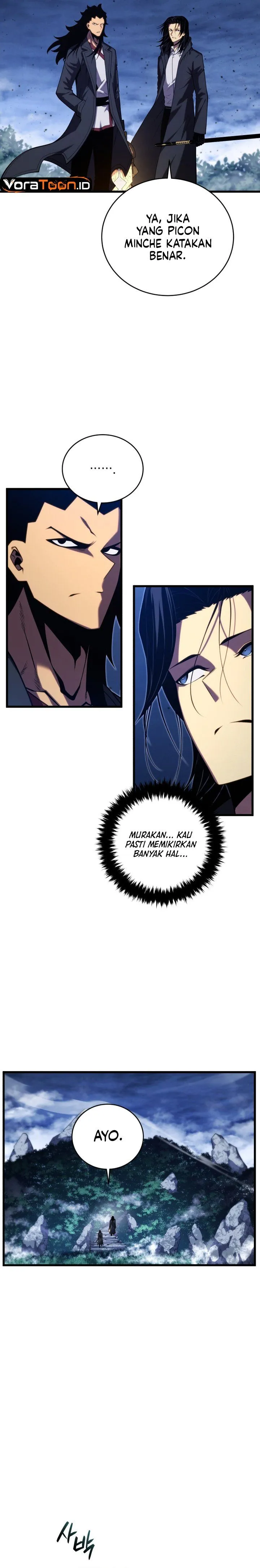 Swordmaster’s Youngest Son  Chap 211 - Next Chap 212