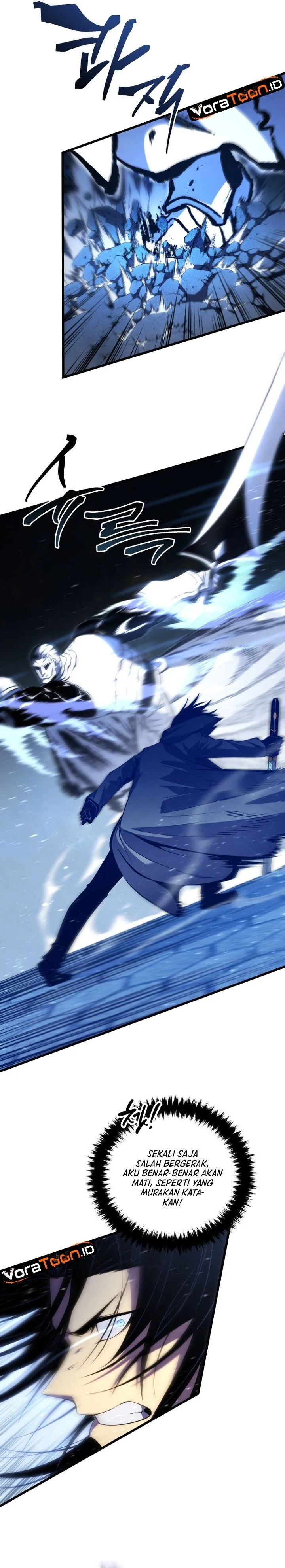Swordmaster’s Youngest Son  Chap 212 - Next Chap 213