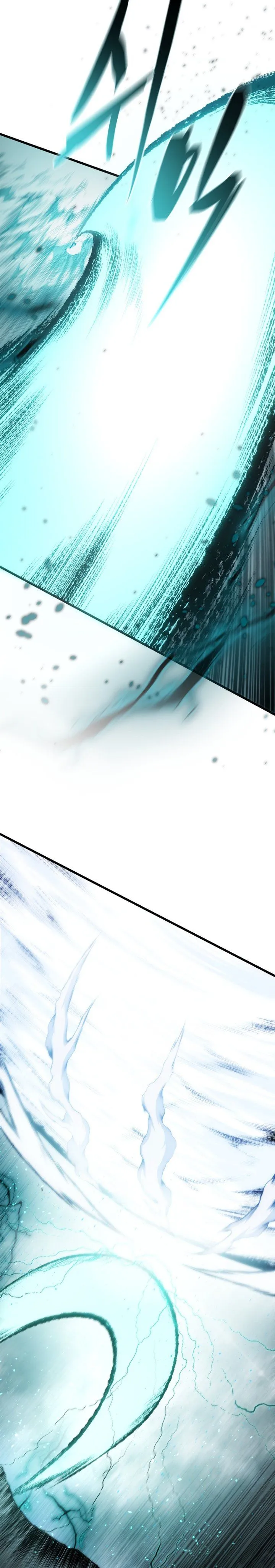 Panel 11