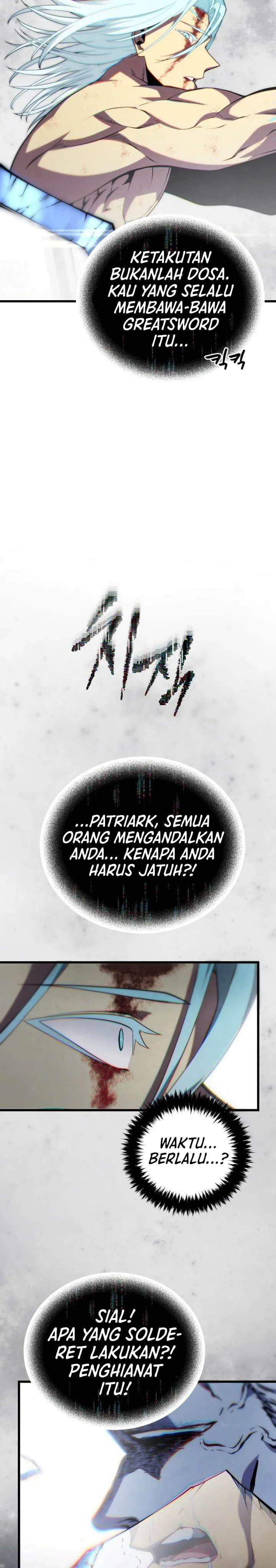 Swordmaster’s Youngest Son  Chap 214 - Next Chap 215