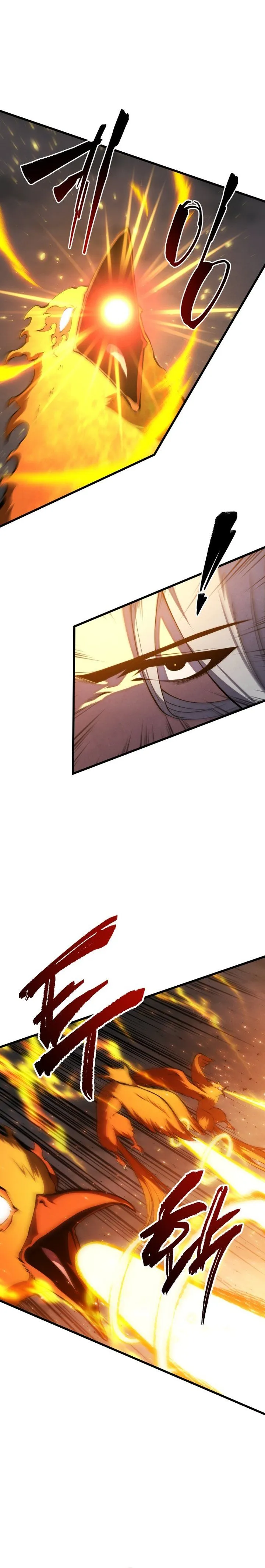 Page 5 - Swordmaster’s Youngest Son Chapter 218