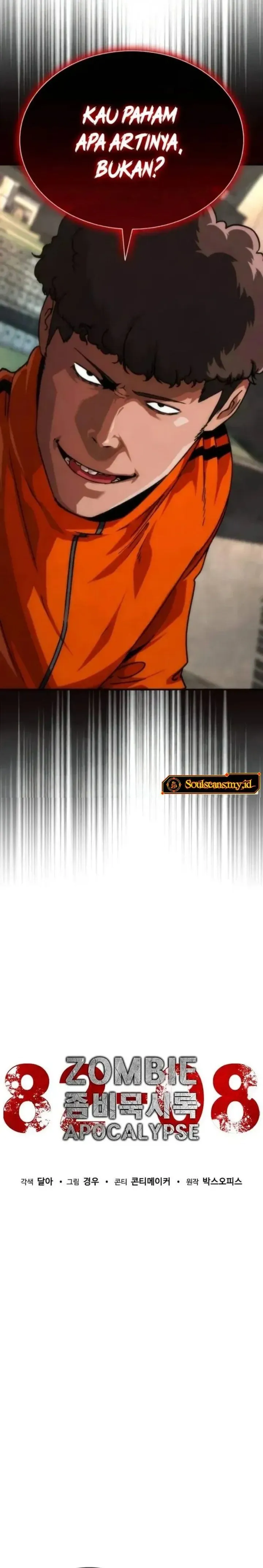 
              Zombie Apocalypse 82-08             Chapter 125