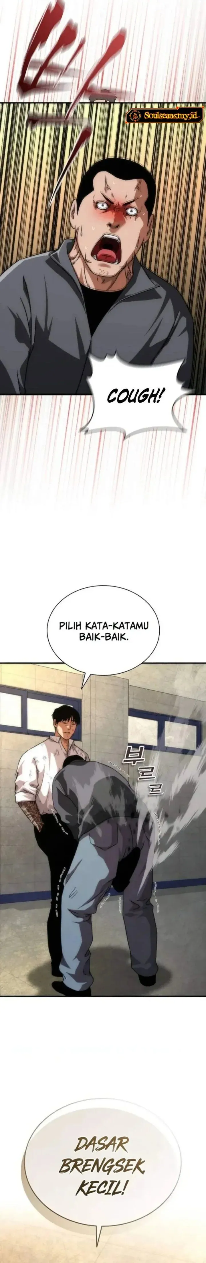 
              Zombie Apocalypse 82-08             Chapter 125