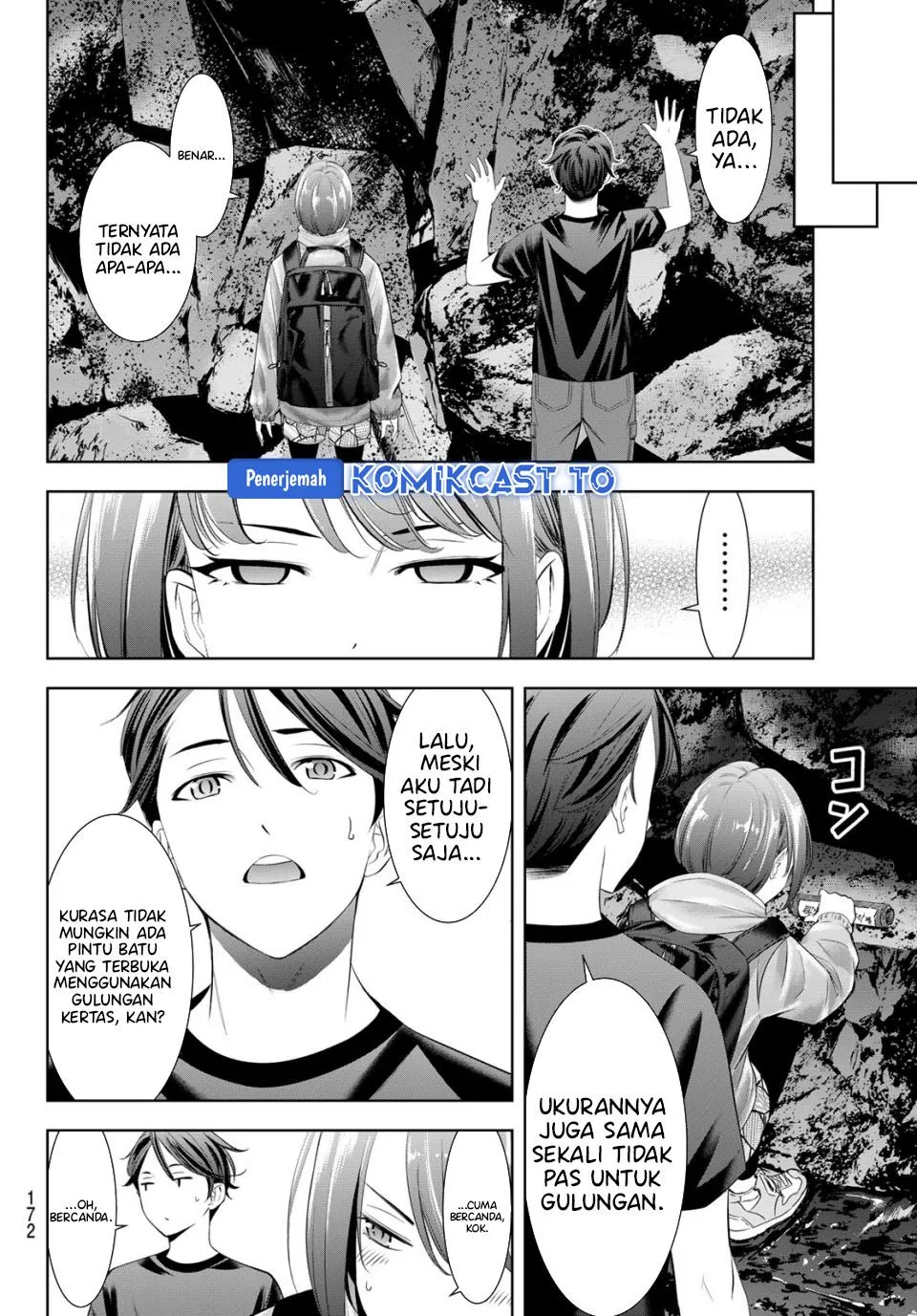 
              Ano Shima no Umine-sou             Chapter 0