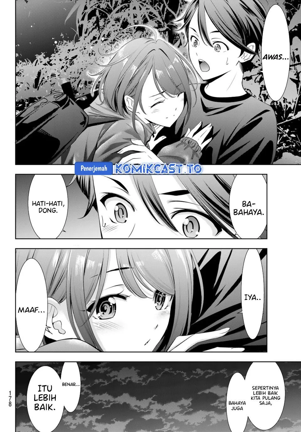 
              Ano Shima no Umine-sou             Chapter 0