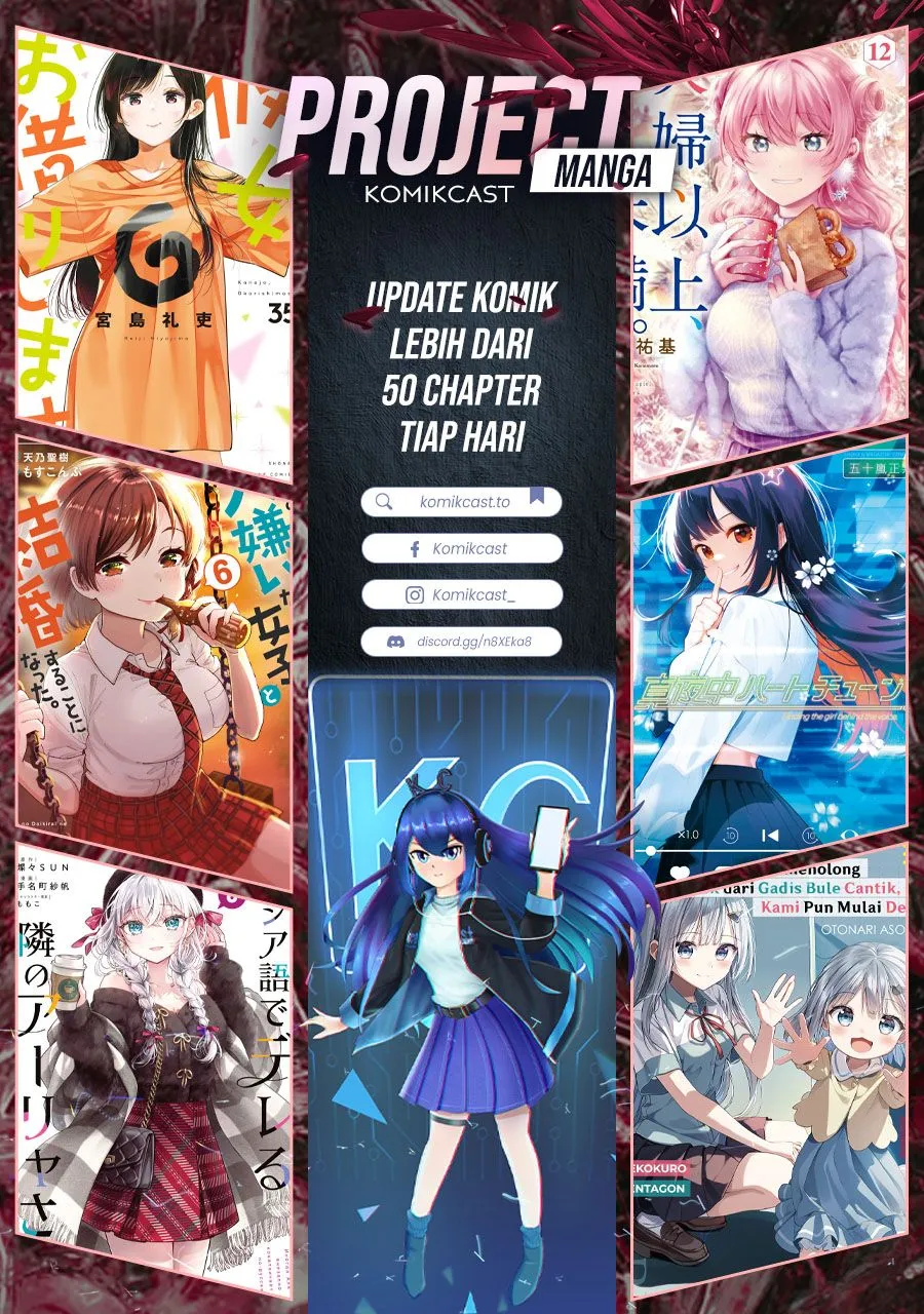 
              Ano Shima no Umine-sou             Chapter 0