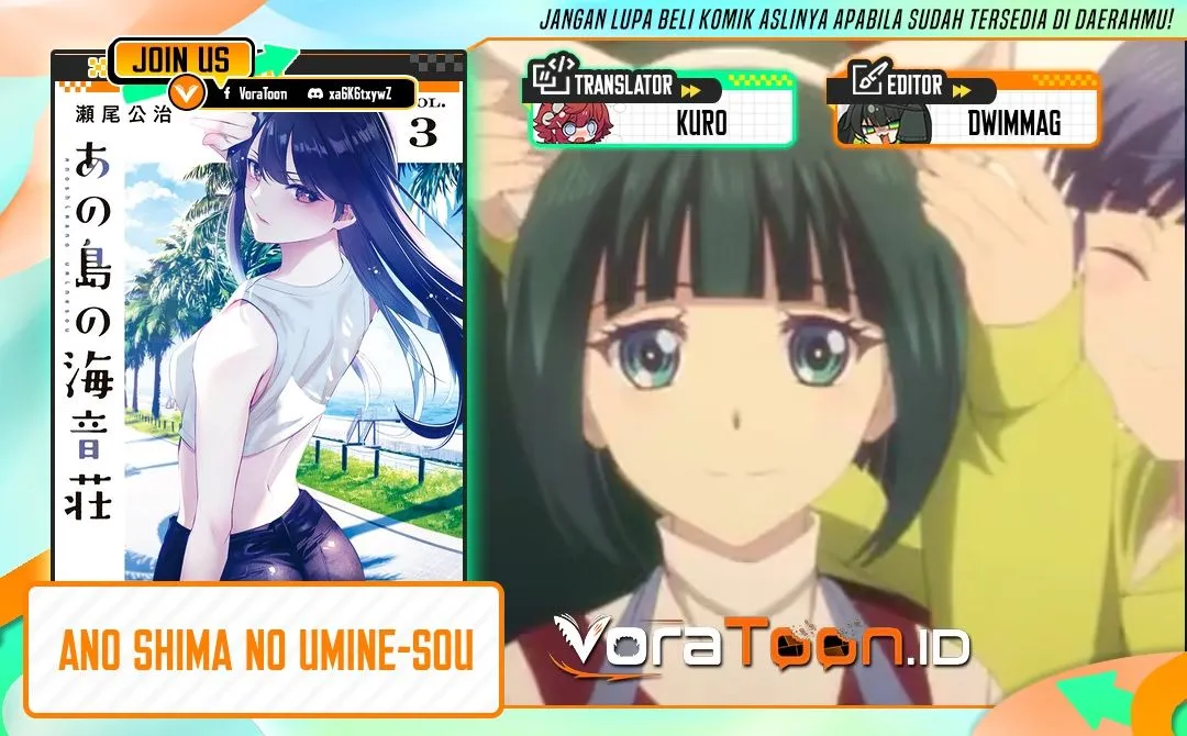 
              Ano Shima no Umine-sou             Chapter 26
