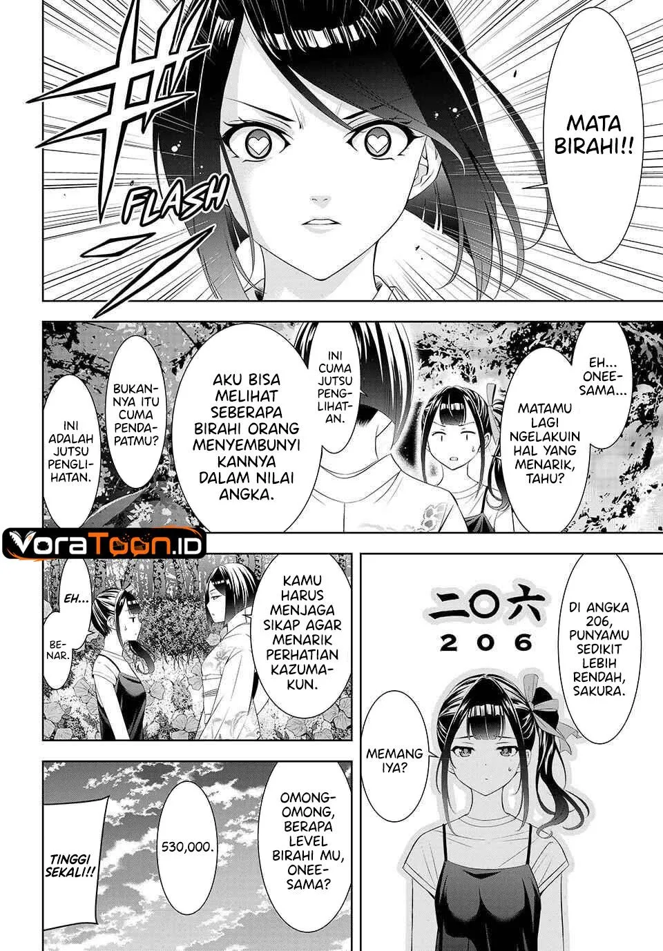 
              Ano Shima no Umine-sou             Chapter 26