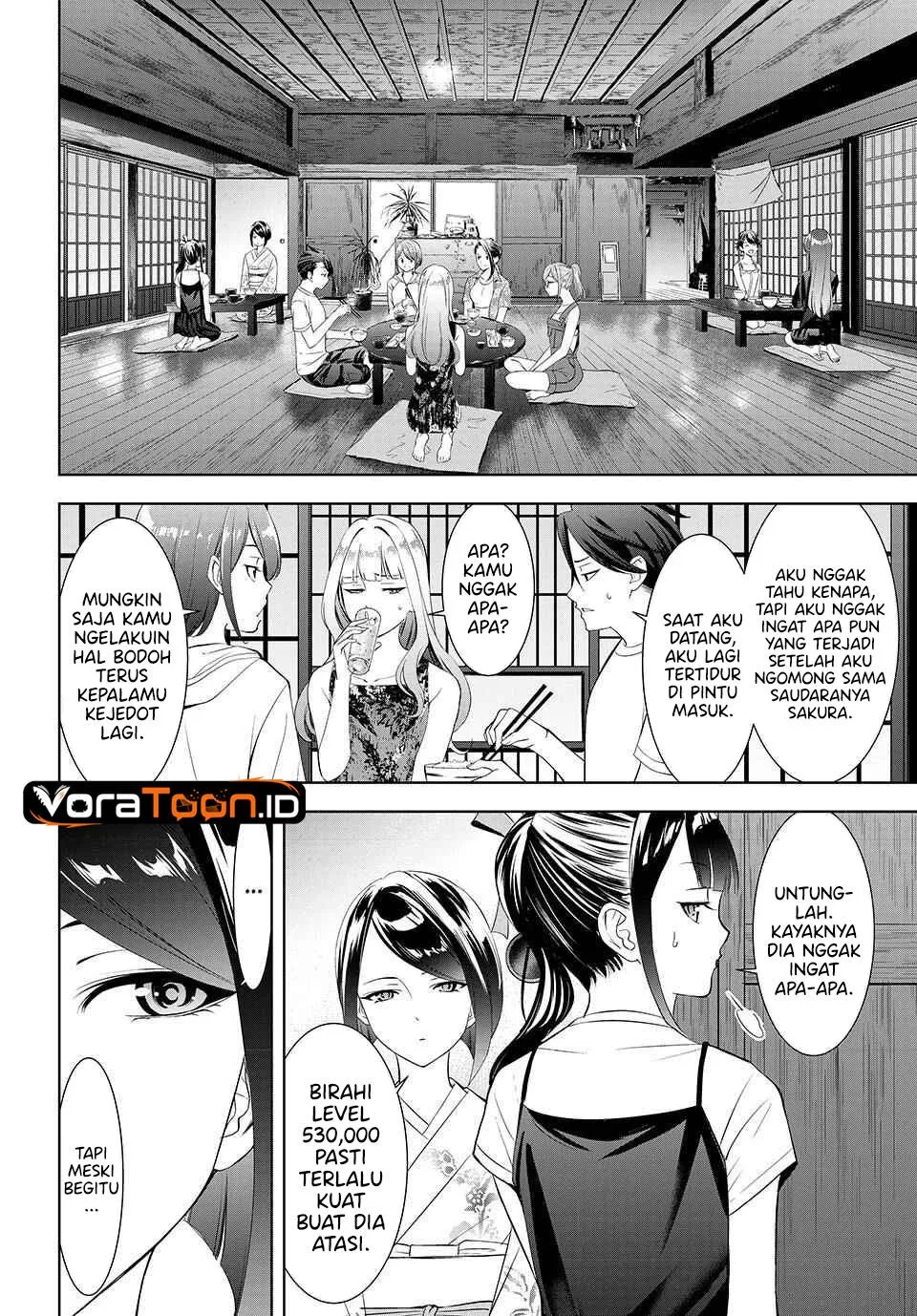 
              Ano Shima no Umine-sou             Chapter 26