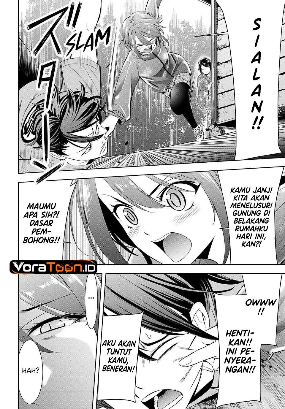 
              Ano Shima no Umine-sou             Chapter 27