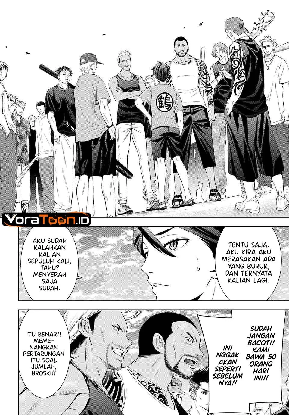
              Ano Shima no Umine-sou             Chapter 27