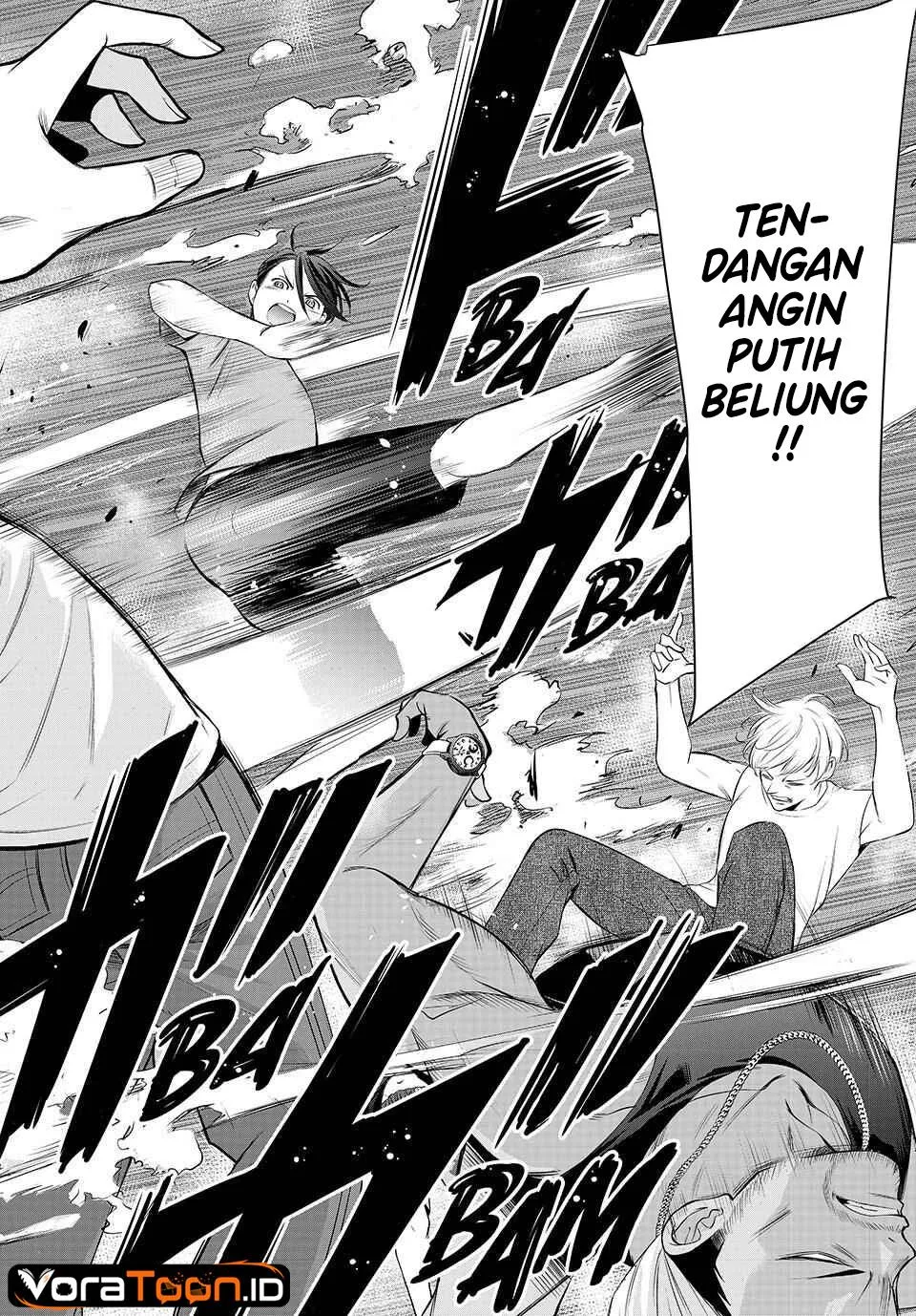 
              Ano Shima no Umine-sou             Chapter 27