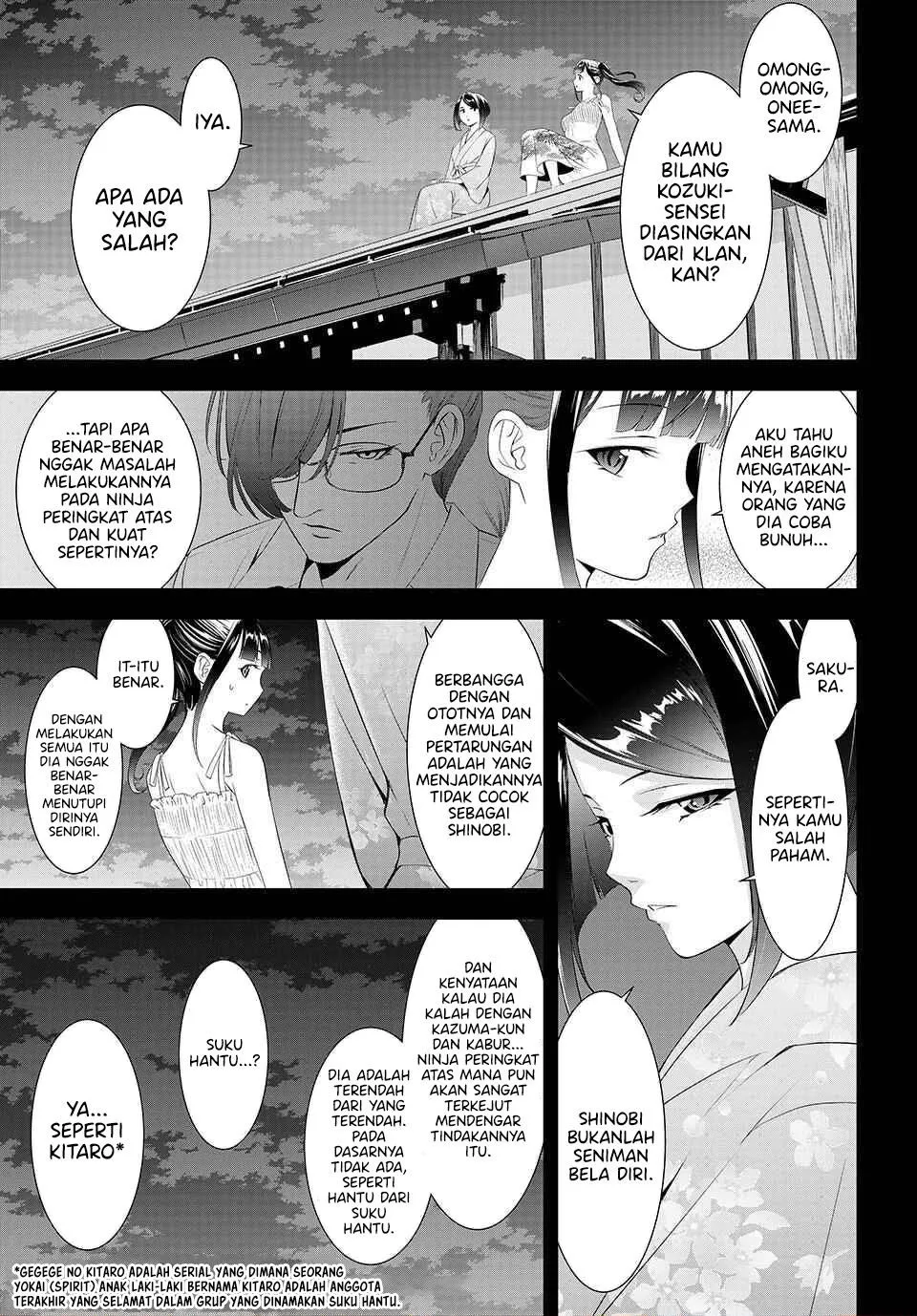 
              Ano Shima no Umine-sou             Chapter 28