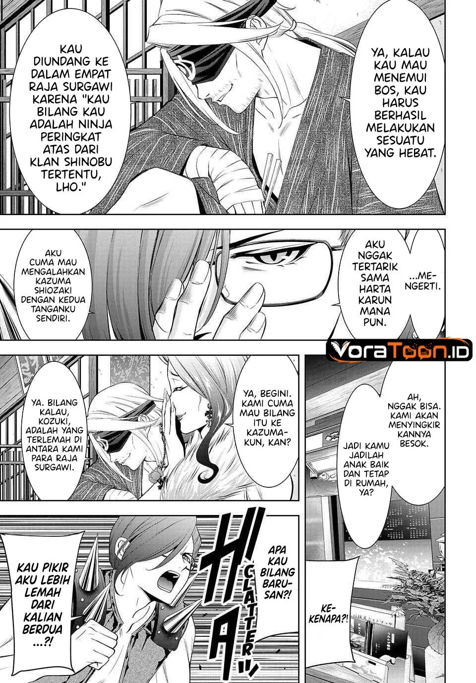 
              Ano Shima no Umine-sou             Chapter 28