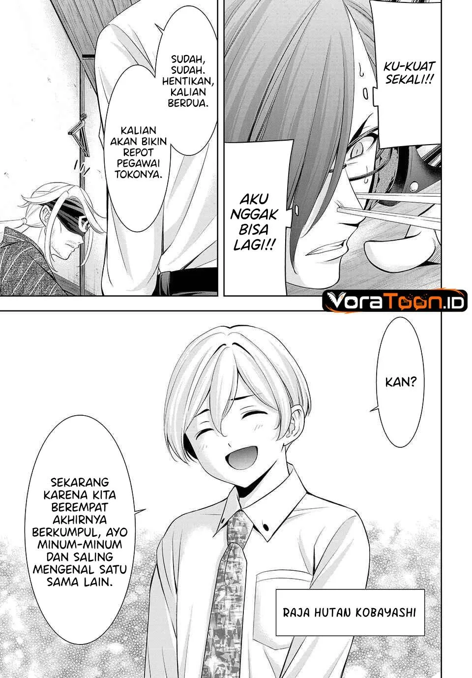 
              Ano Shima no Umine-sou             Chapter 28