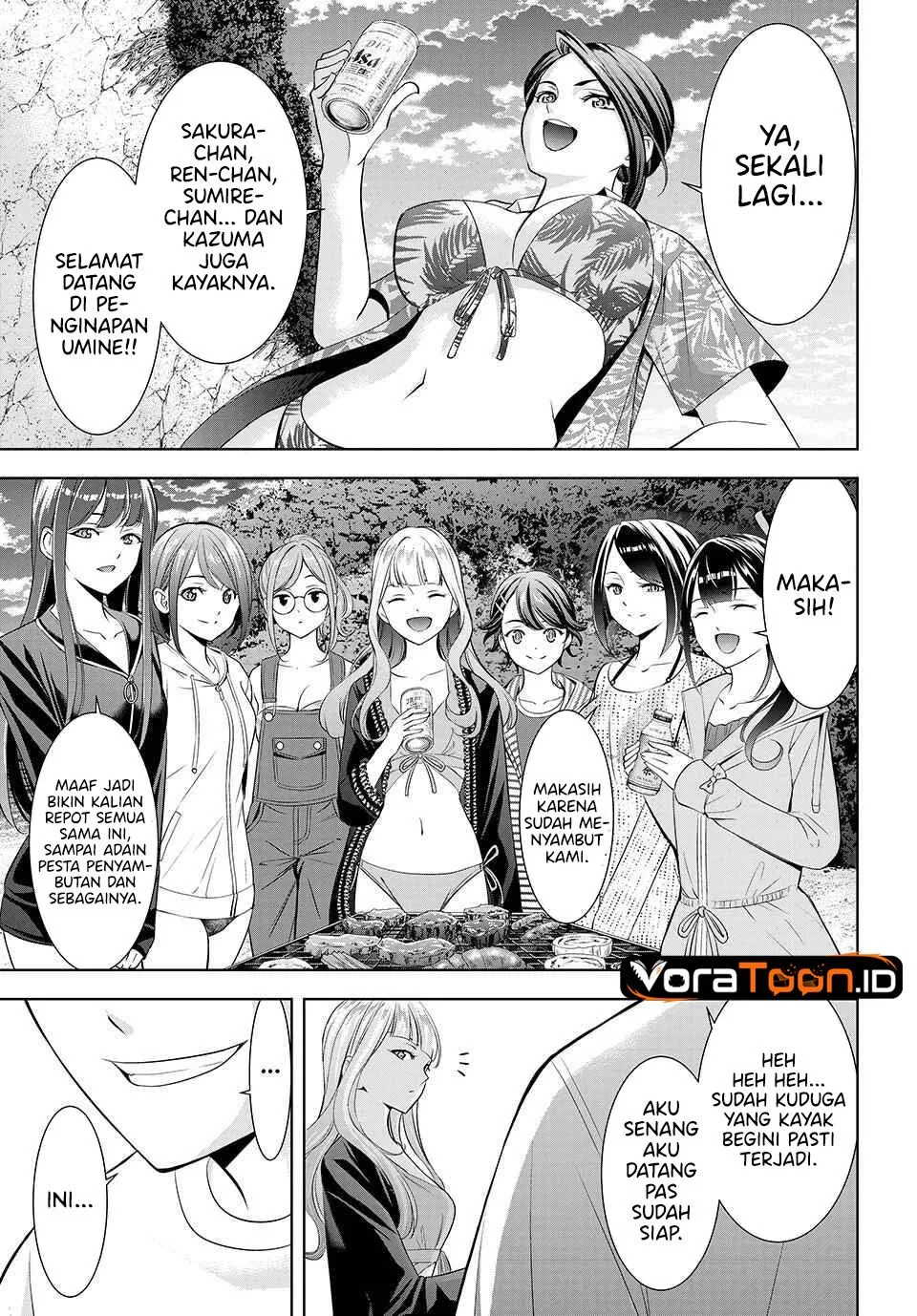
              Ano Shima no Umine-sou             Chapter 29