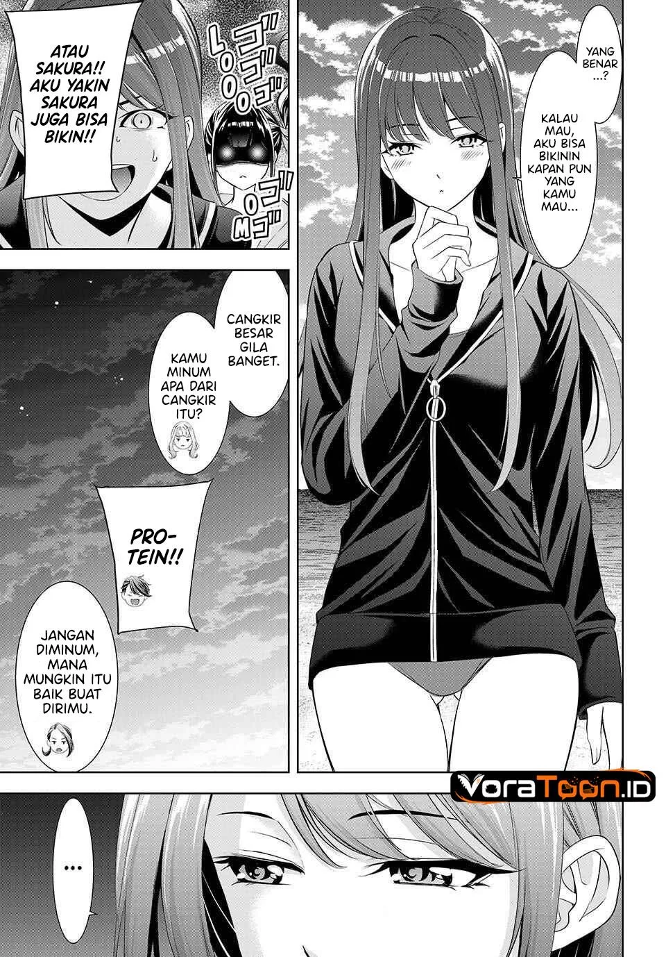 
              Ano Shima no Umine-sou             Chapter 29