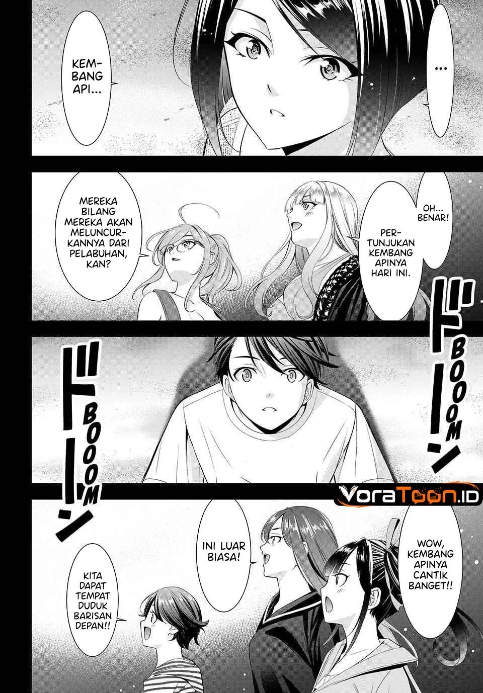 
              Ano Shima no Umine-sou             Chapter 29