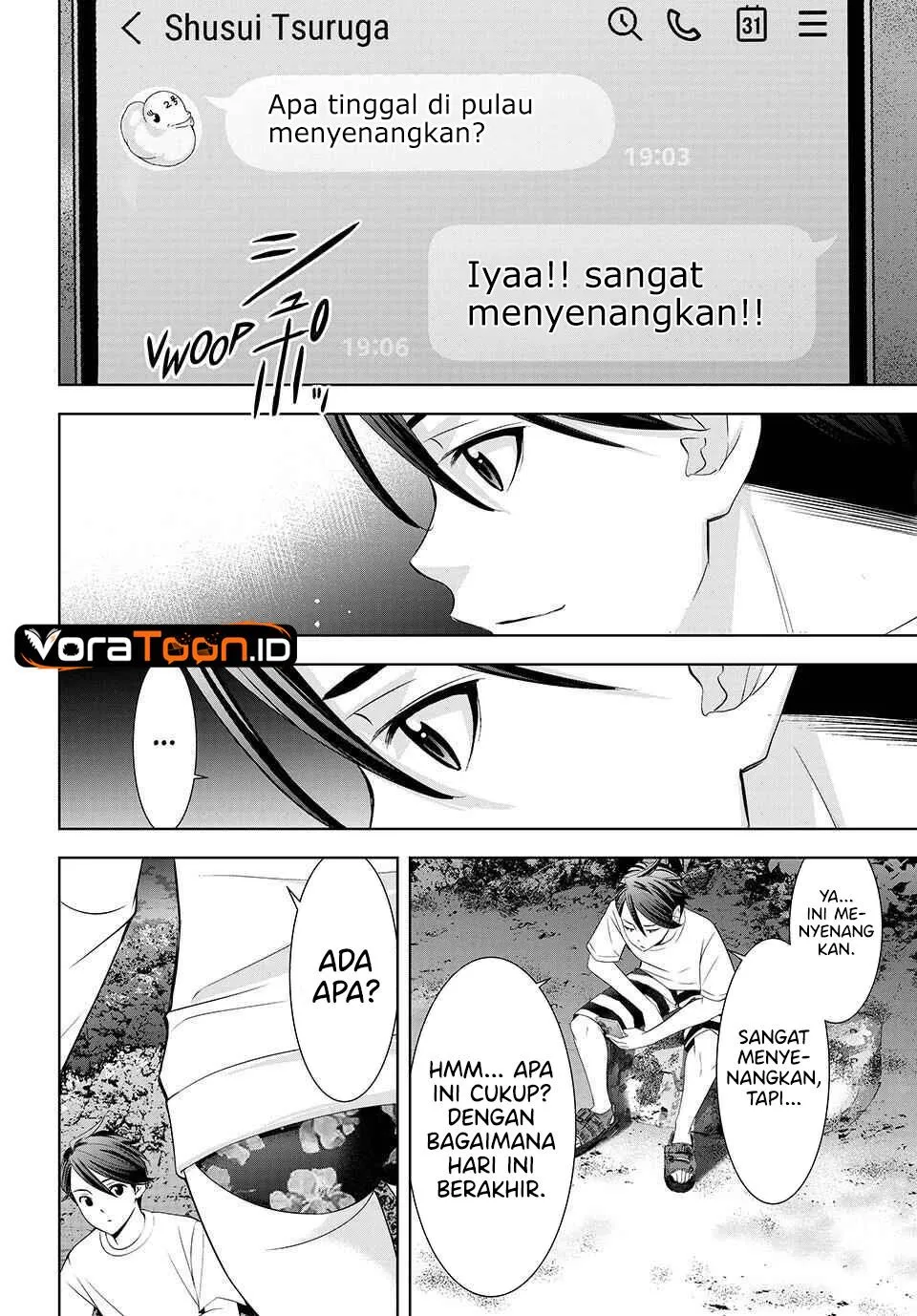 
              Ano Shima no Umine-sou             Chapter 29