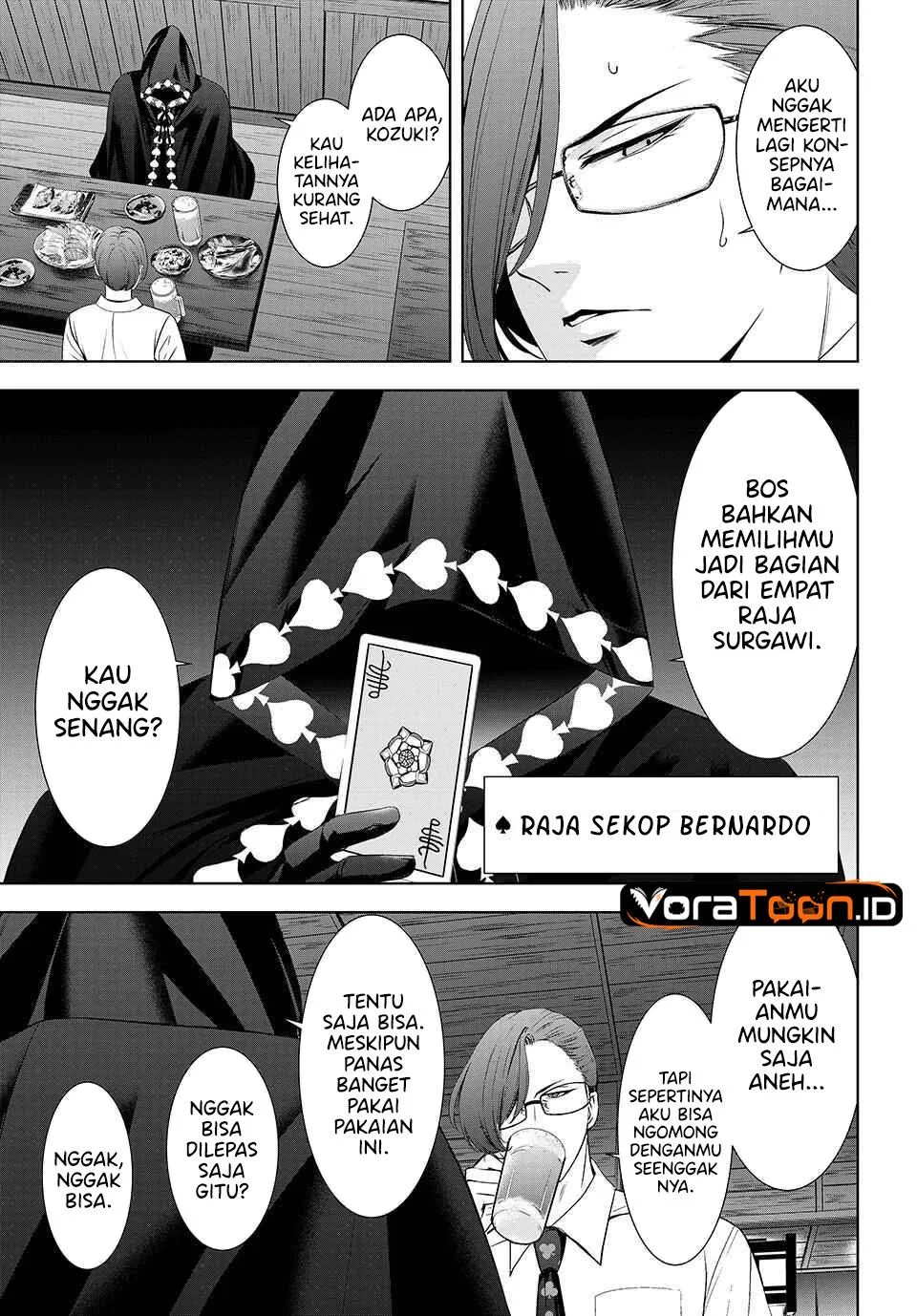 
              Ano Shima no Umine-sou             Chapter 30