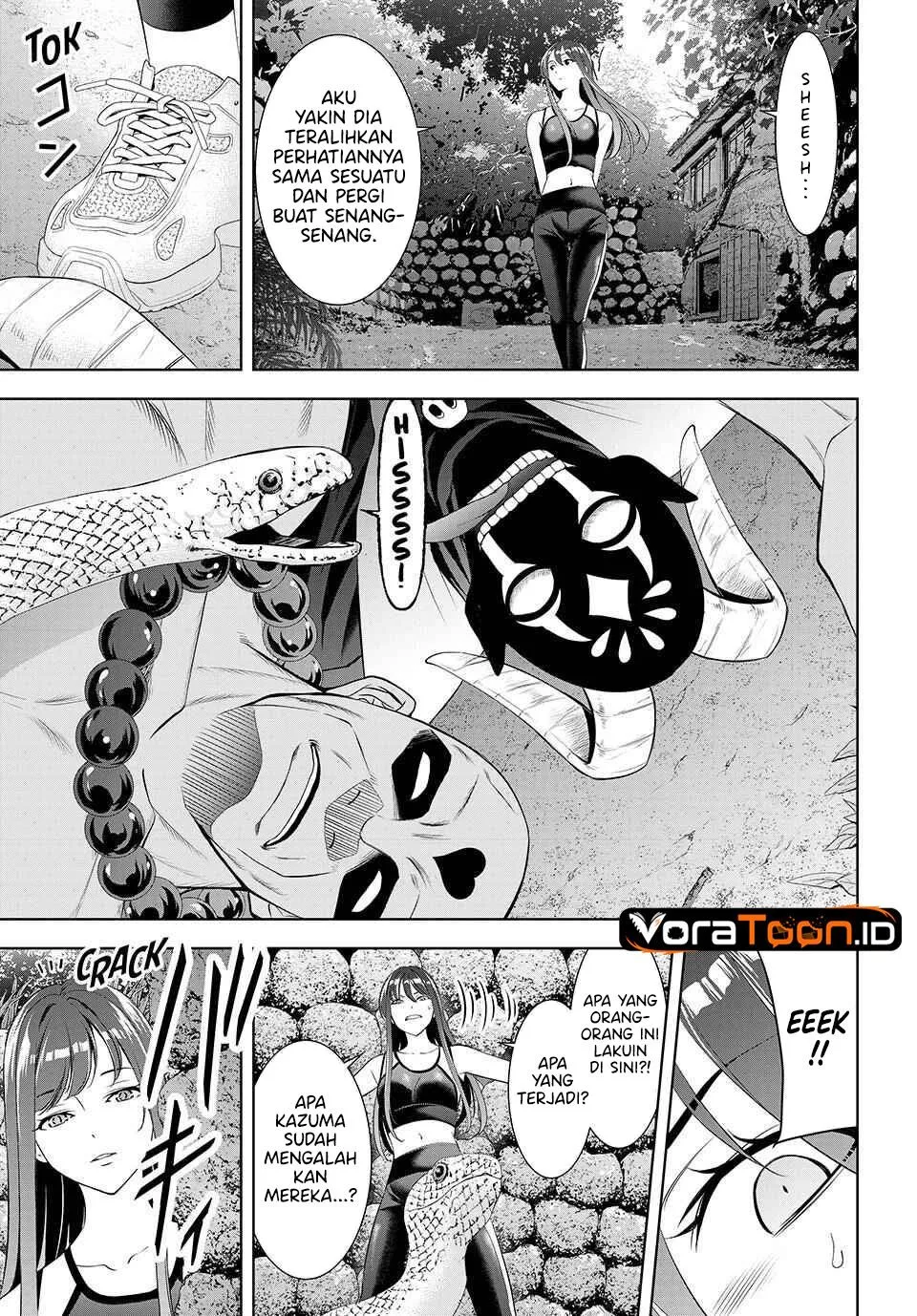 
              Ano Shima no Umine-sou             Chapter 30