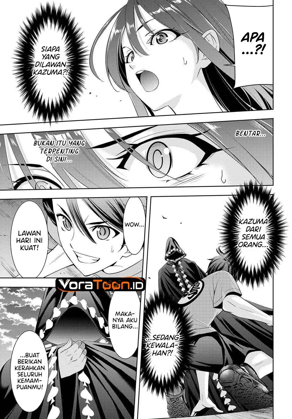 
              Ano Shima no Umine-sou             Chapter 30