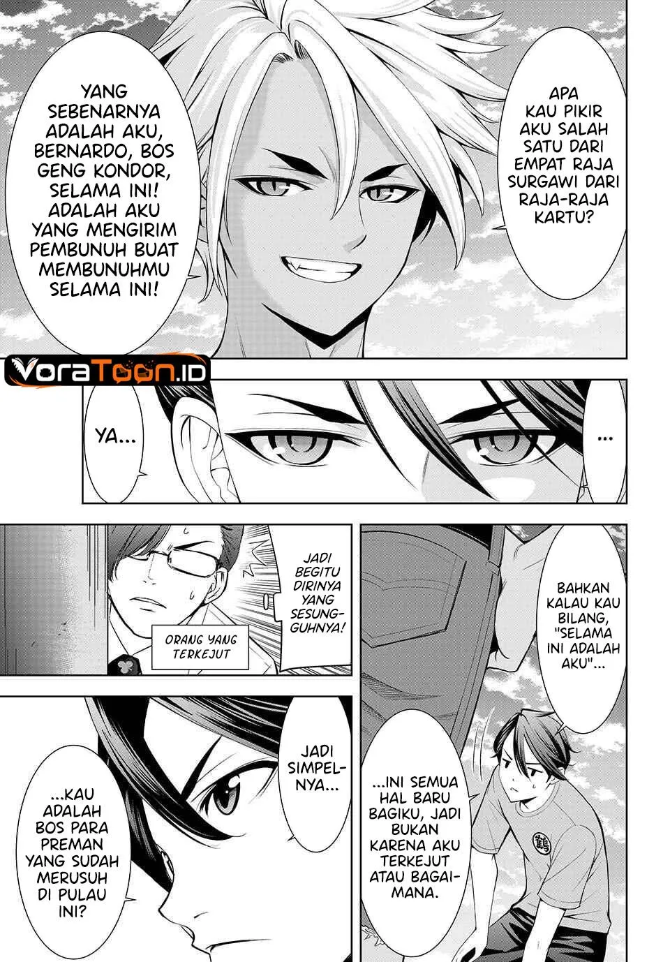 
              Ano Shima no Umine-sou             Chapter 30