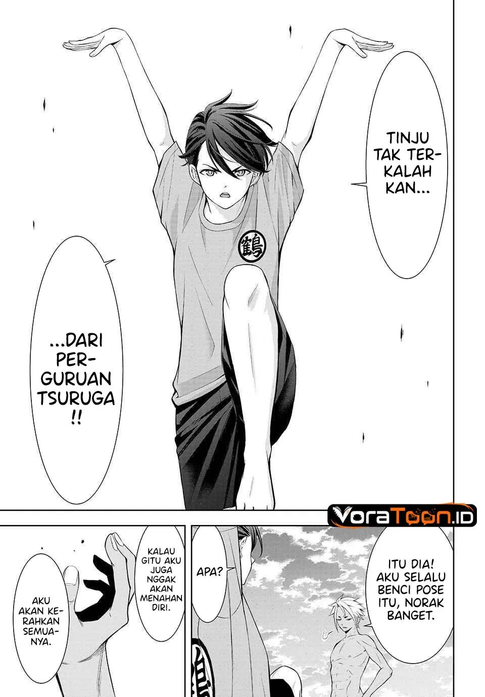
              Ano Shima no Umine-sou             Chapter 30