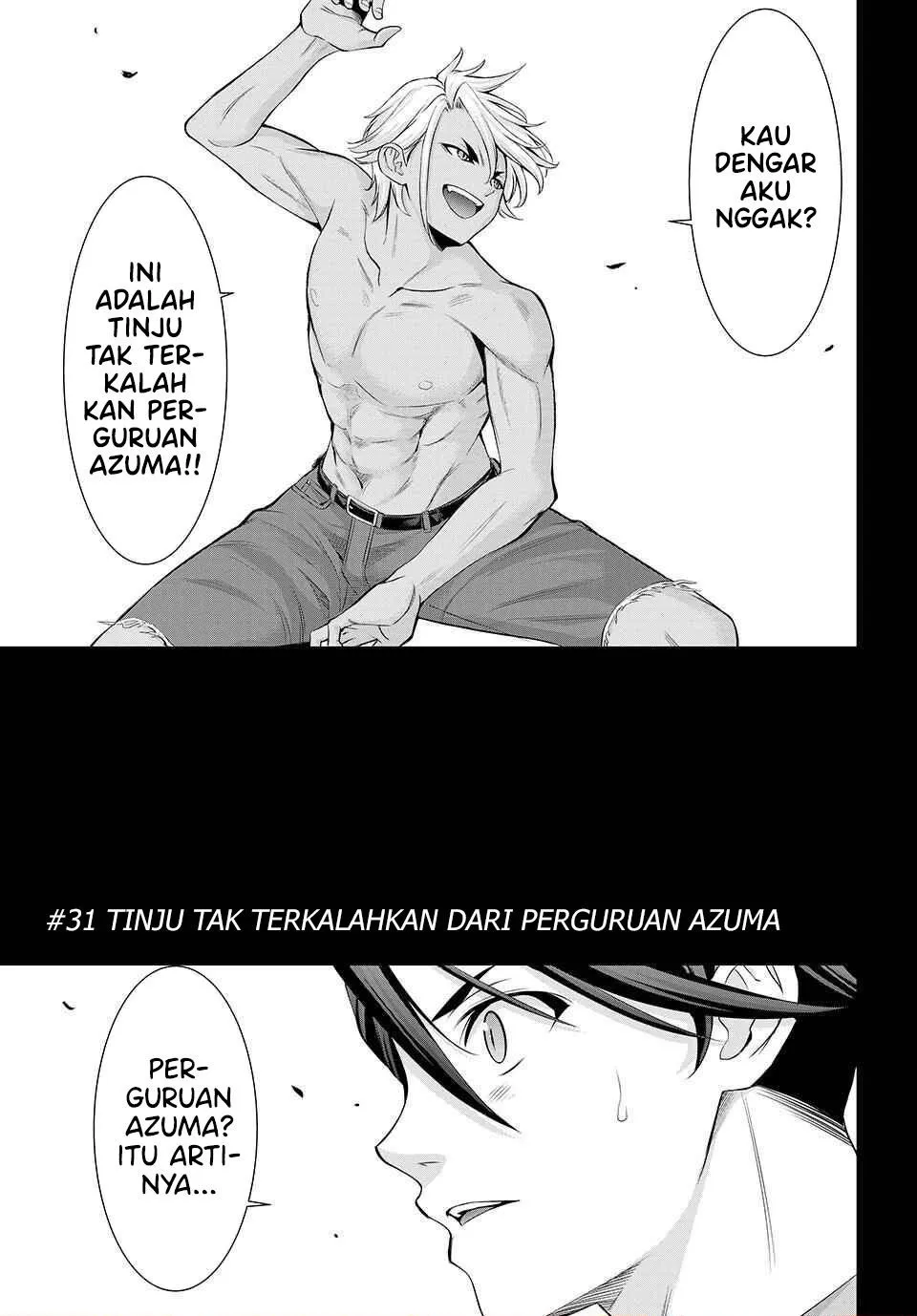 
              Ano Shima no Umine-sou             Chapter 31
