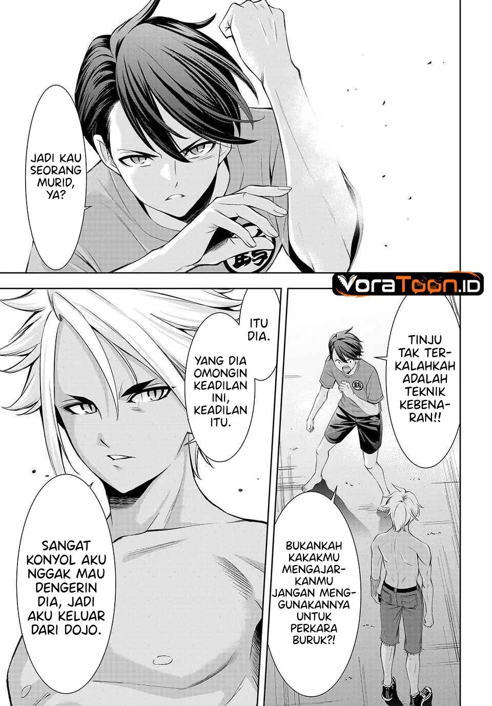 
              Ano Shima no Umine-sou             Chapter 31