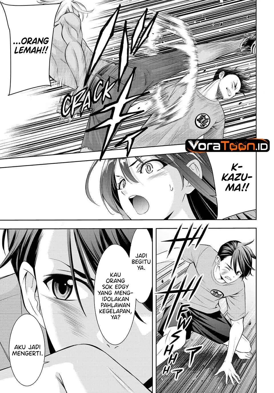 
              Ano Shima no Umine-sou             Chapter 31