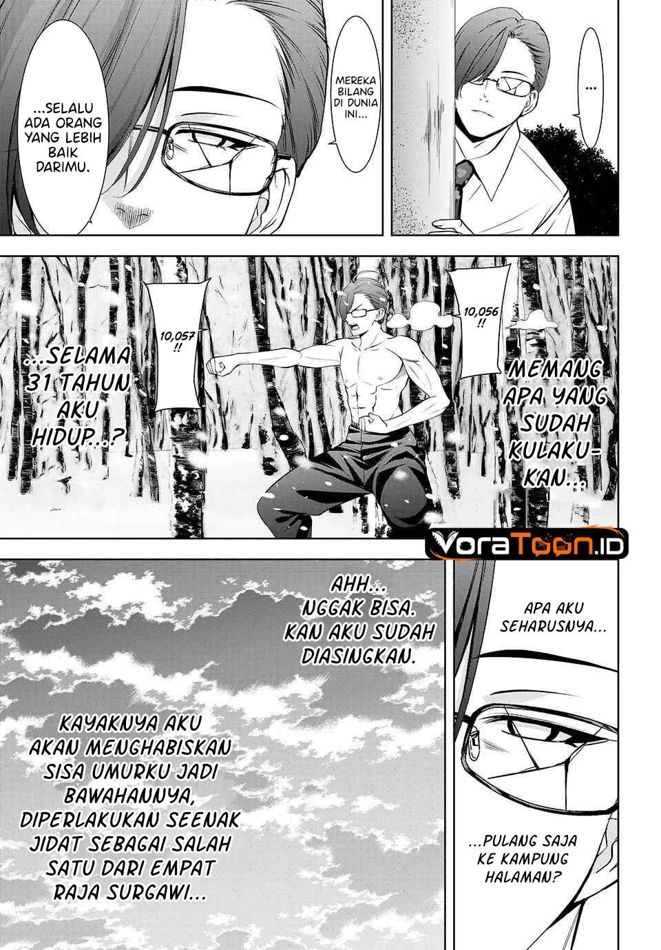 
              Ano Shima no Umine-sou             Chapter 31