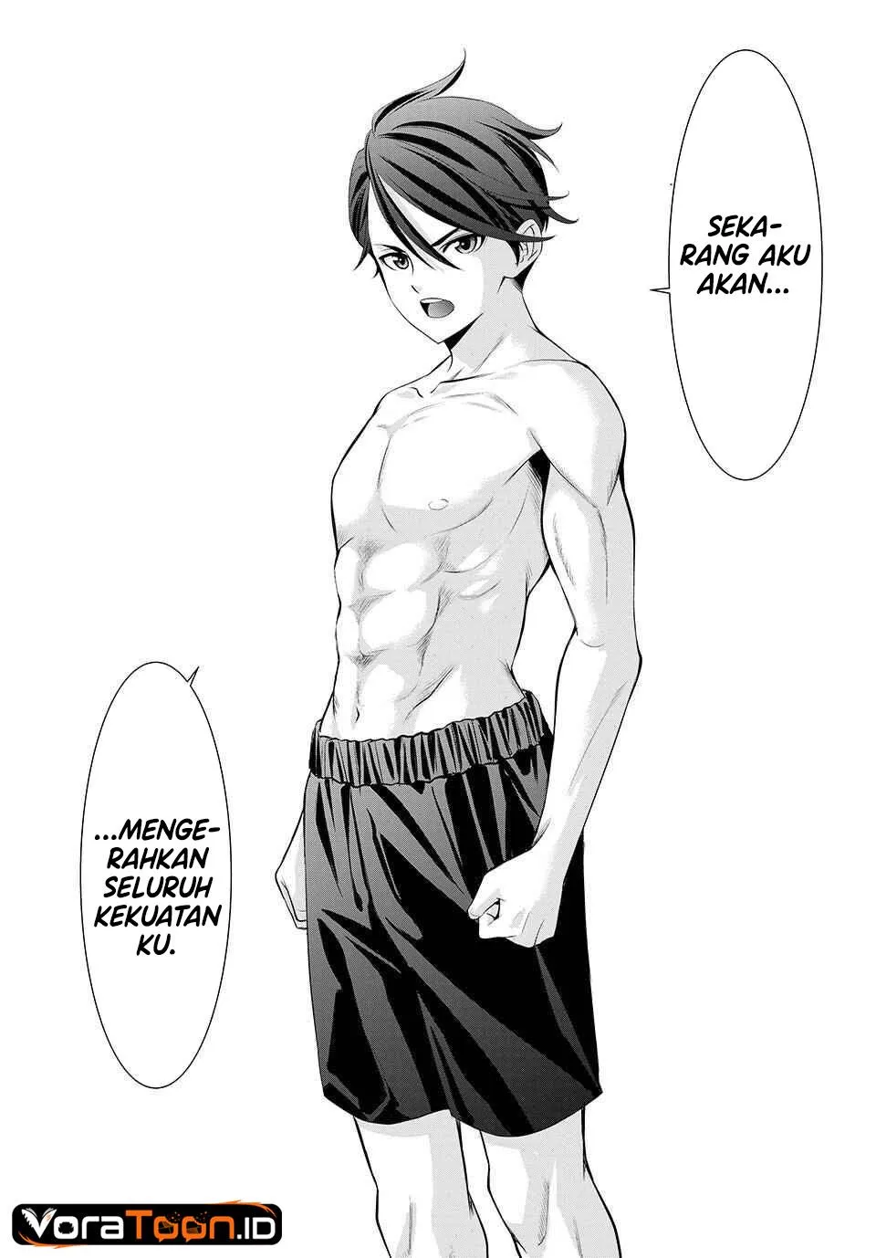 
              Ano Shima no Umine-sou             Chapter 31
