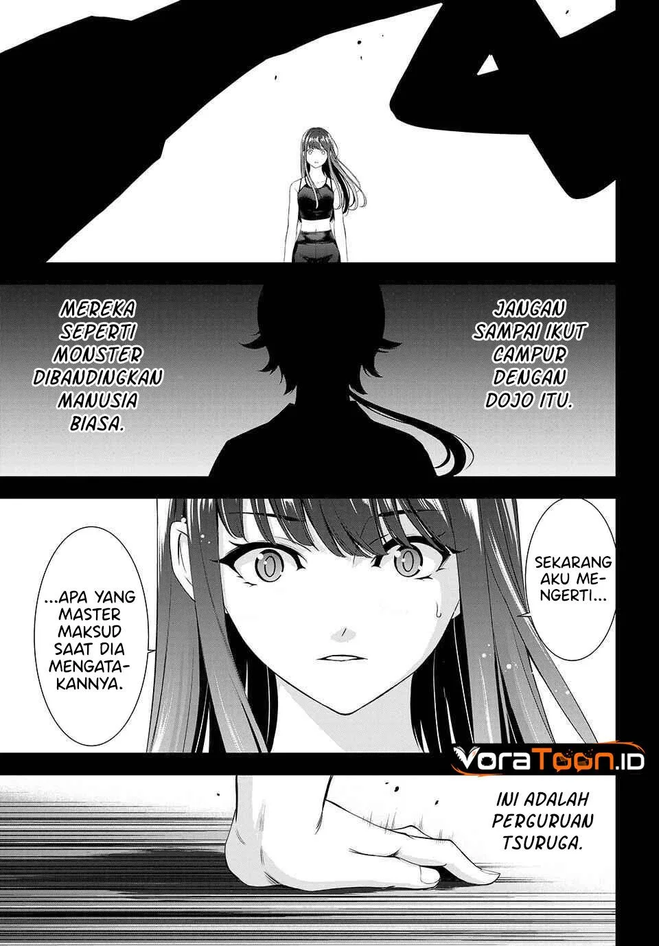 
              Ano Shima no Umine-sou             Chapter 32