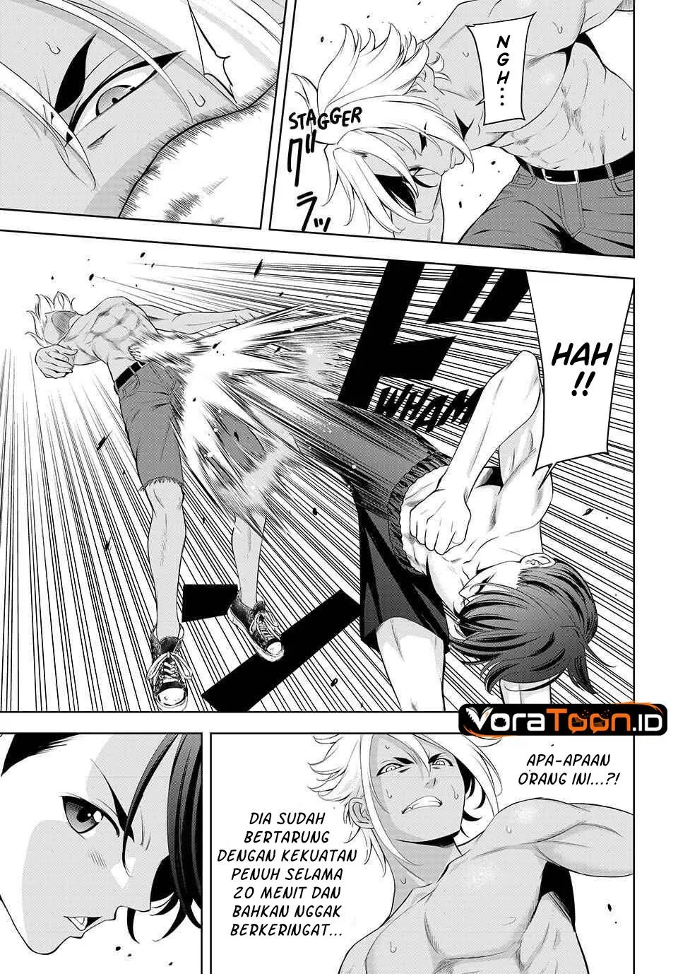 
              Ano Shima no Umine-sou             Chapter 32