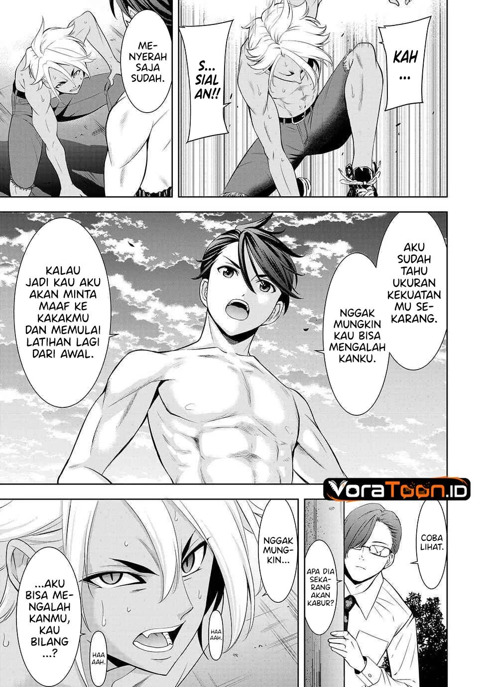 
              Ano Shima no Umine-sou             Chapter 32
