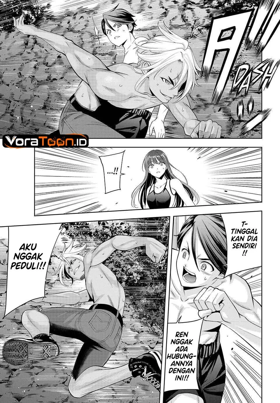 
              Ano Shima no Umine-sou             Chapter 32