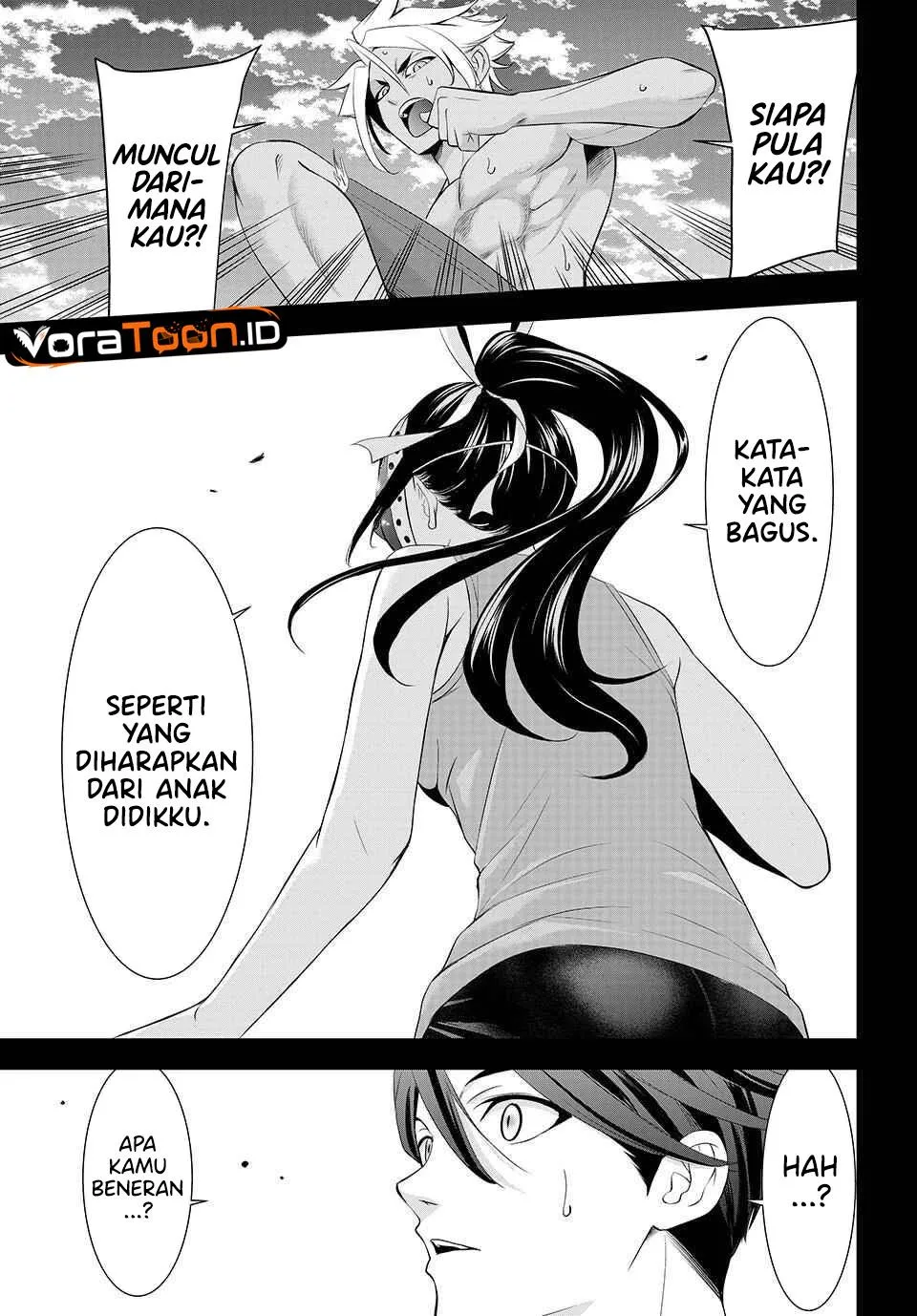 
              Ano Shima no Umine-sou             Chapter 32