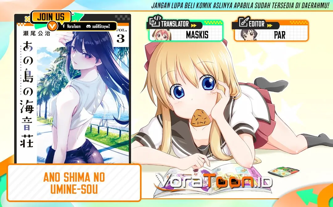 
              Ano Shima no Umine-sou             Chapter 37