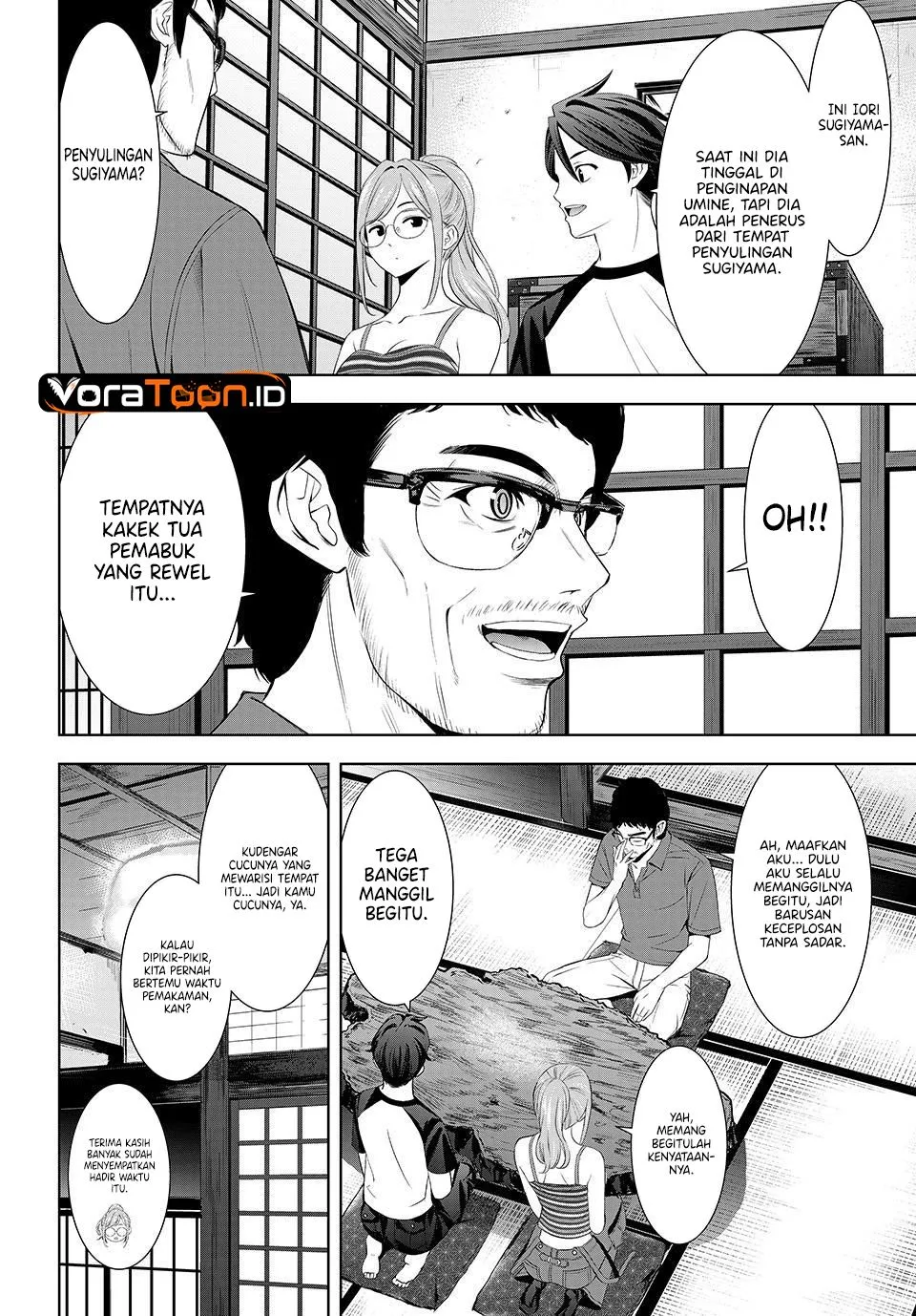 
              Ano Shima no Umine-sou             Chapter 37