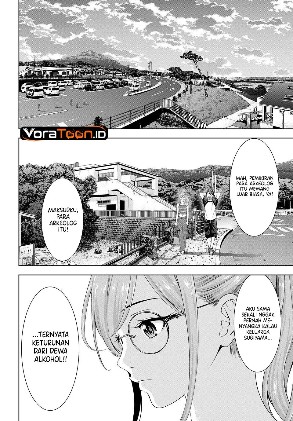 
              Ano Shima no Umine-sou             Chapter 37