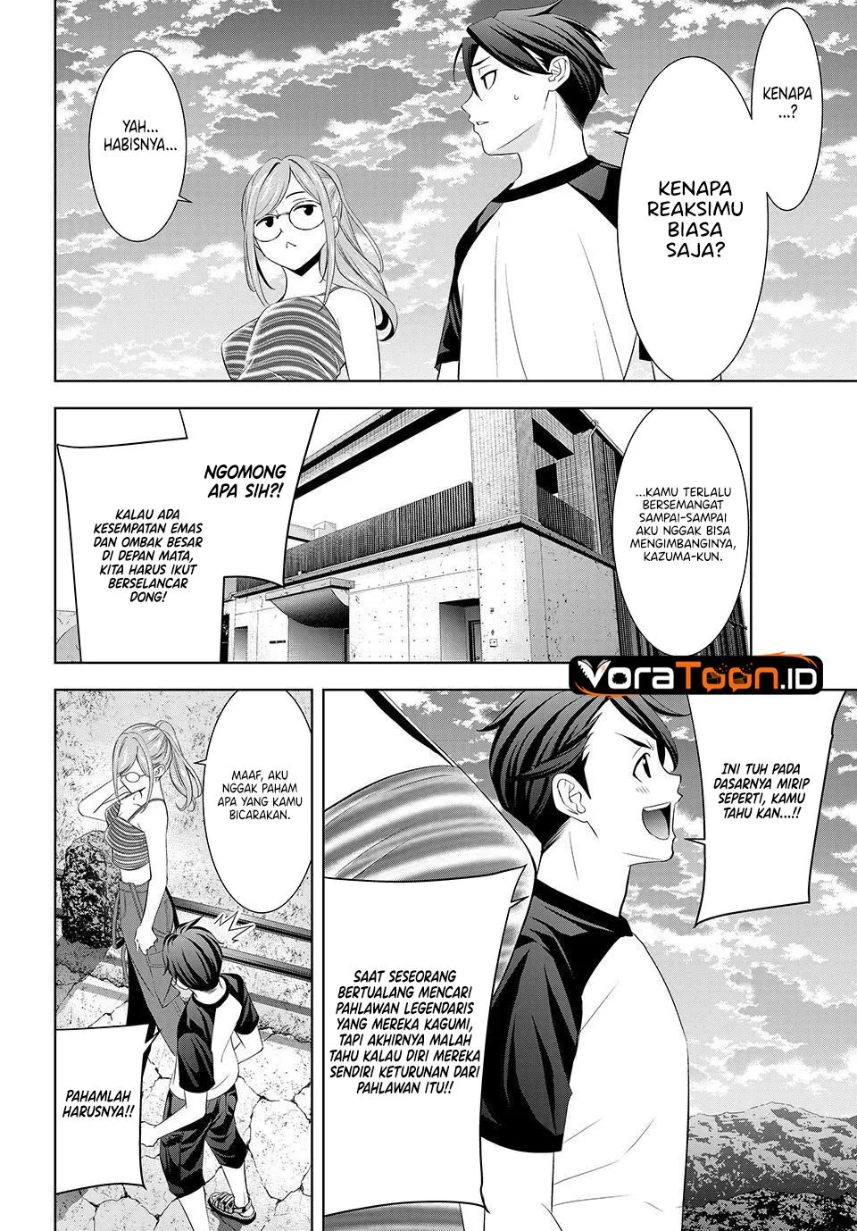 
              Ano Shima no Umine-sou             Chapter 37