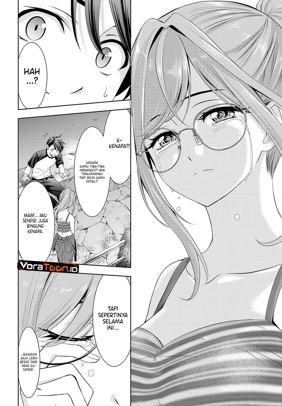 
              Ano Shima no Umine-sou             Chapter 37