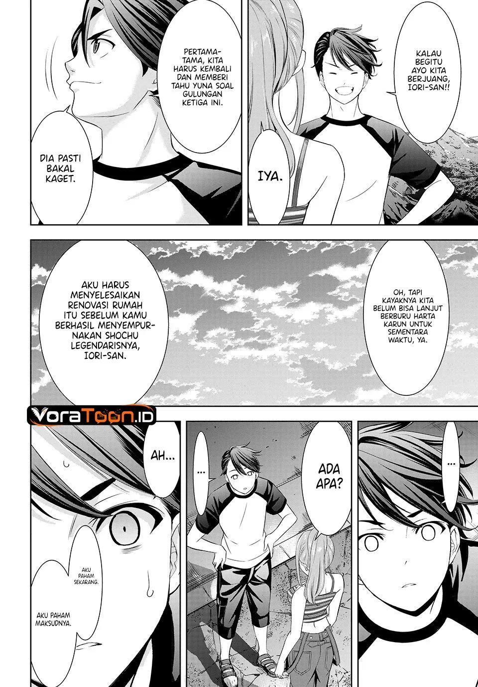 
              Ano Shima no Umine-sou             Chapter 37