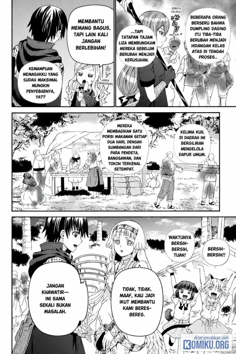 Death March kara Hajimaru Isekai Kyousoukyoku Chap 104 - Next Chap 105