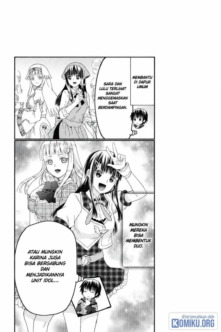 Death March kara Hajimaru Isekai Kyousoukyoku Chap 105.5 - Next Chap 106.5