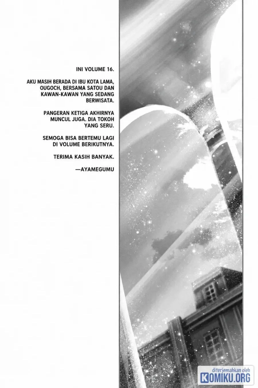 Death March kara Hajimaru Isekai Kyousoukyoku Chap 105.5 - Next Chap 106.5