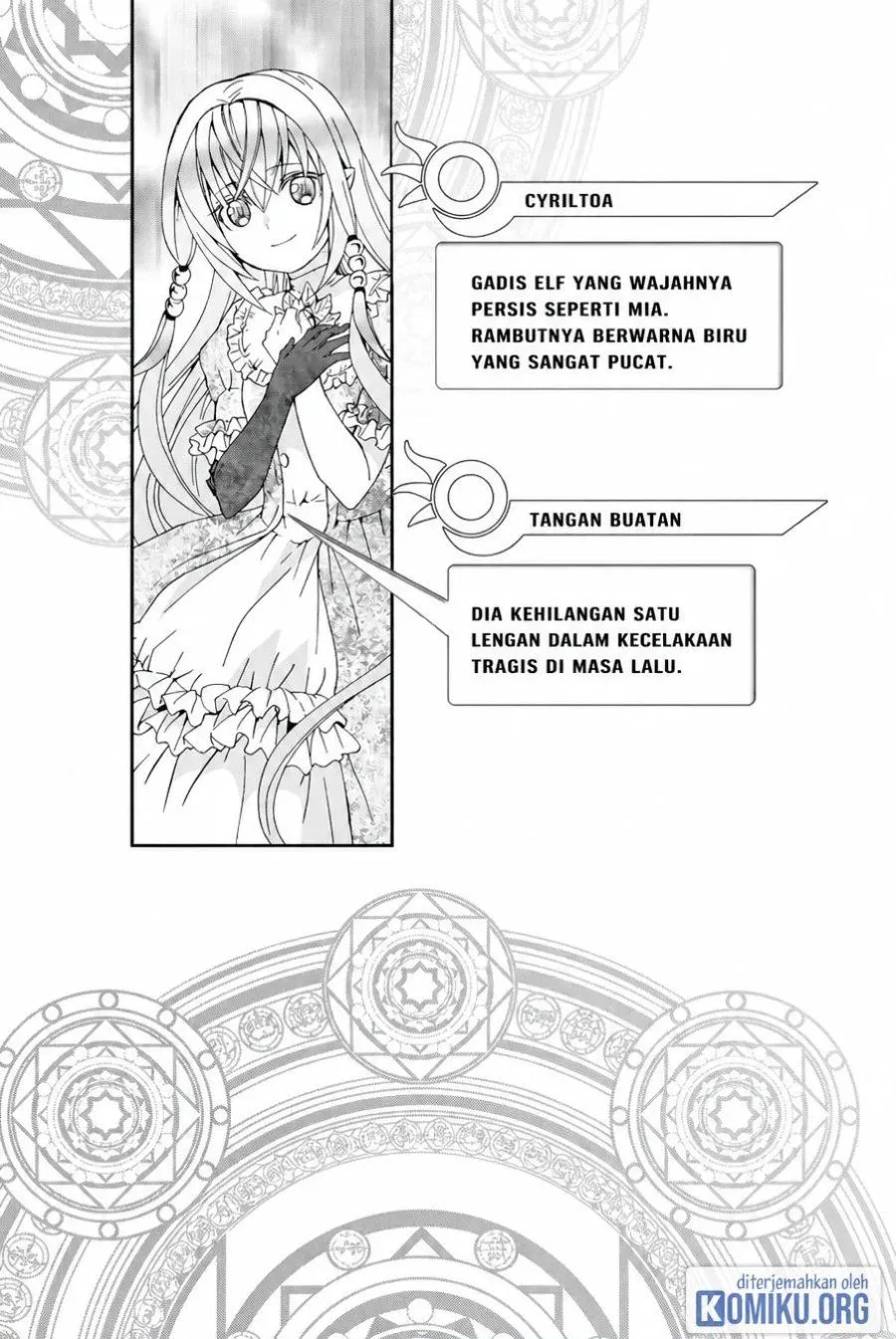Death March kara Hajimaru Isekai Kyousoukyoku Chap 105.5 - Next Chap 106.5