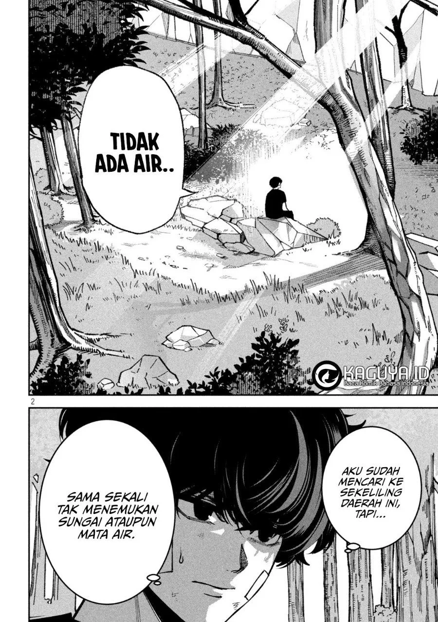 Bouryoku Banzai Chap 64 - Next Chap 65