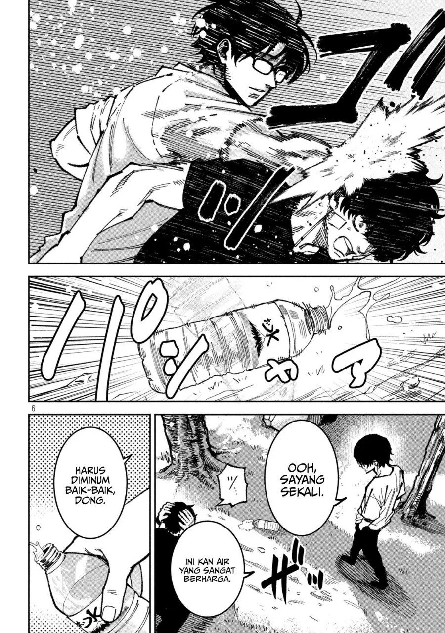 Bouryoku Banzai Chap 64 - Next Chap 65